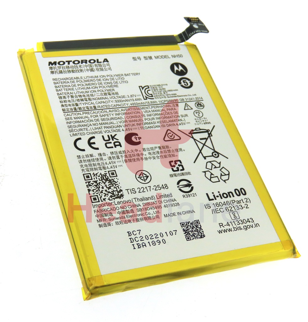 Shockproof M2922QS-J Button Battery main image 1
